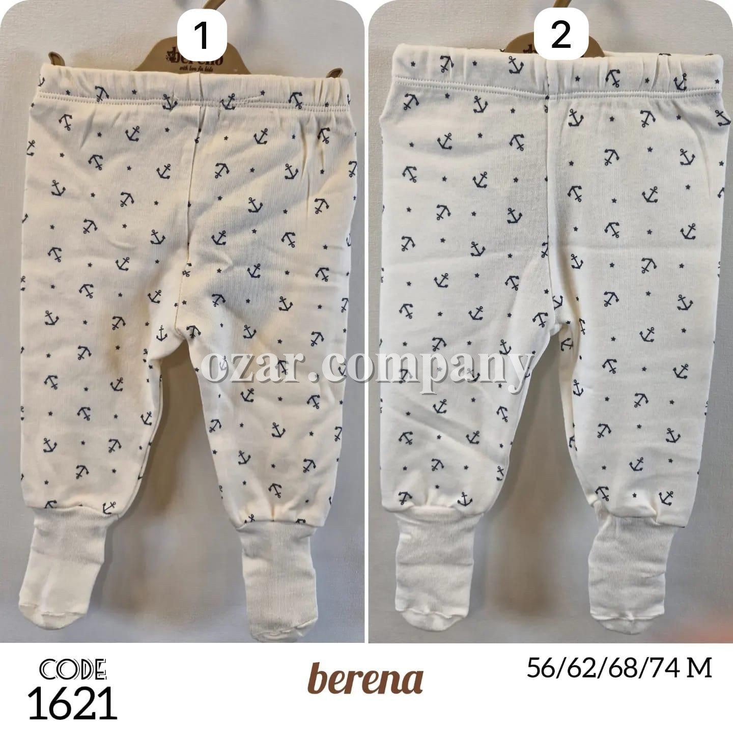 Ползунки Для Мальчика Berena (0-3-6-9мес.)