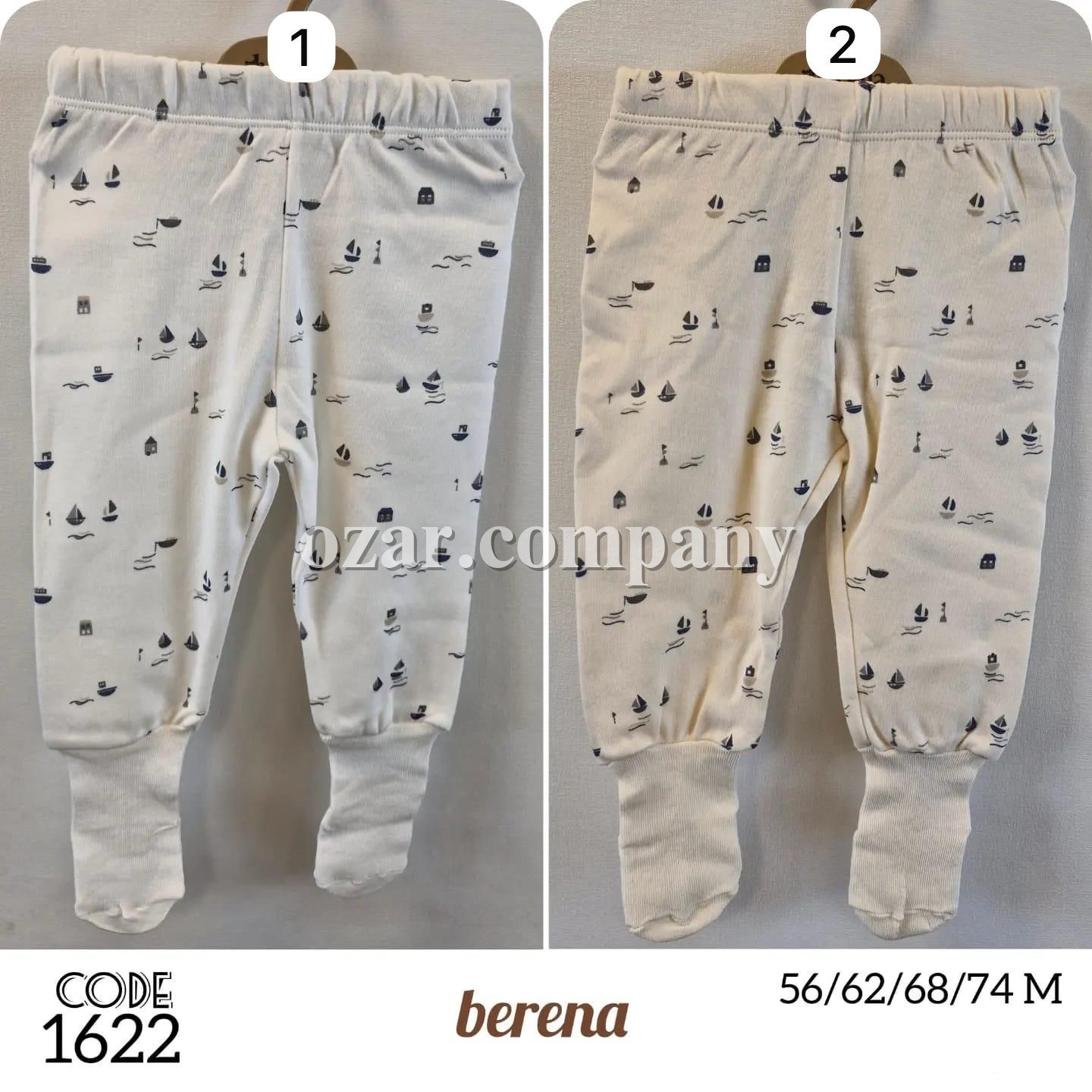 Ползунки Для Мальчика Berena (0-3-6-9мес.)