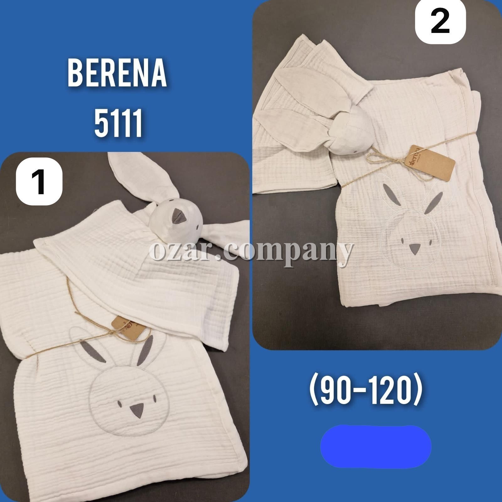 Муслиновая Пелёнка Для Новорождённых Berena (90*120см)
