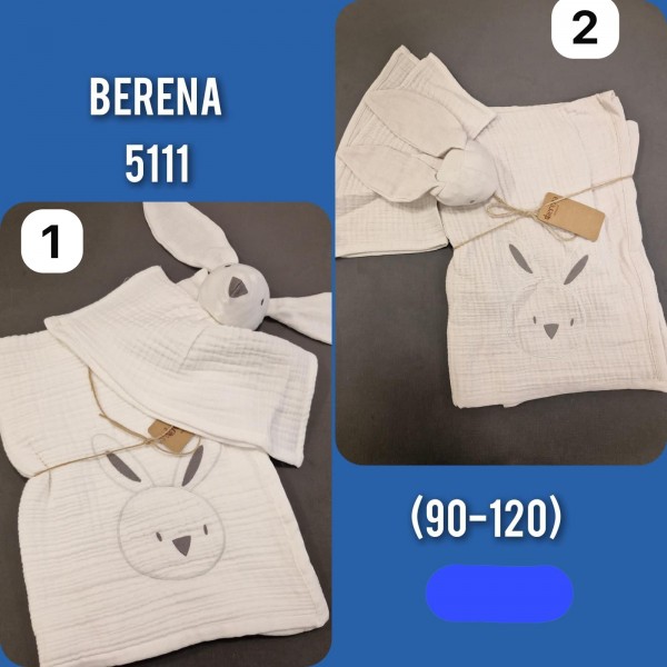 Муслиновая Пелёнка Для Новорождённых Berena (90*120см)