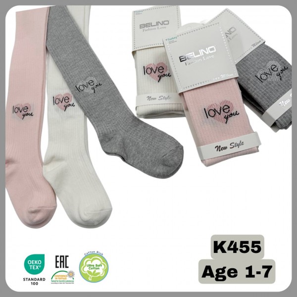 Колготы Для Девочки Belino (7-8лет)