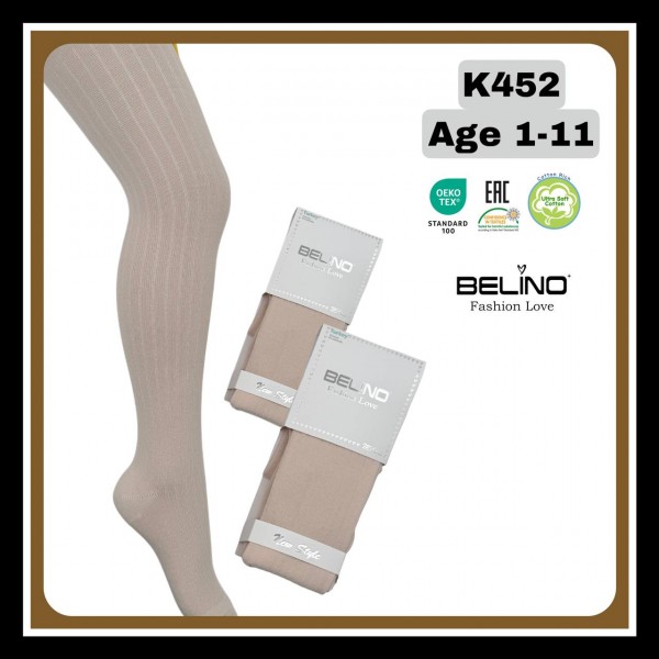 Колготы Для Девочки Belino (9-10лет)