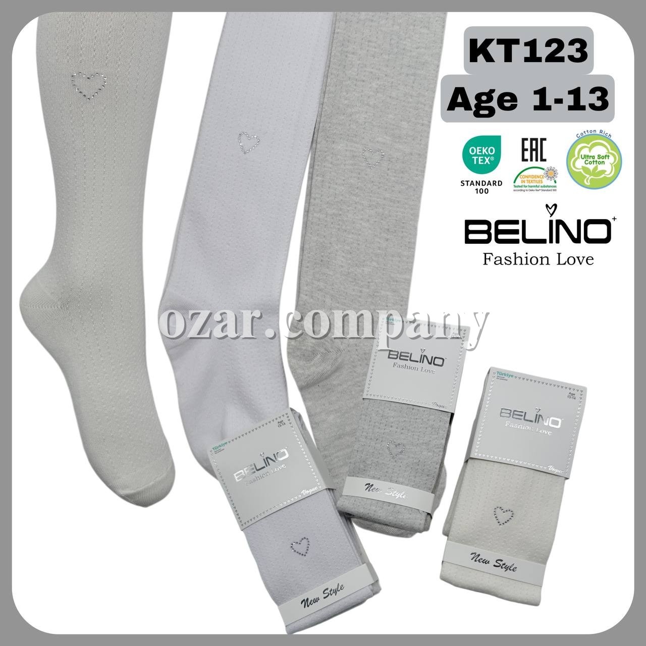 Колготы Со Стразами Для Девочки Belino (1-2лет)