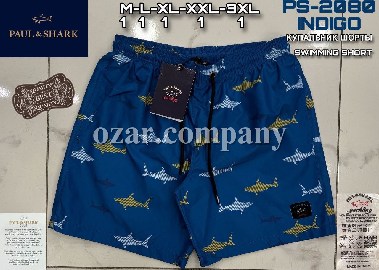 Мужские Пляжные Шорты Paul&Shark