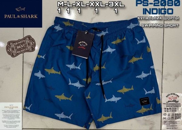 Мужские Пляжные Шорты Paul&Shark