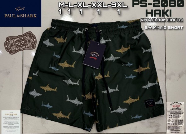 Мужские Пляжные Шорты Paul&Shark