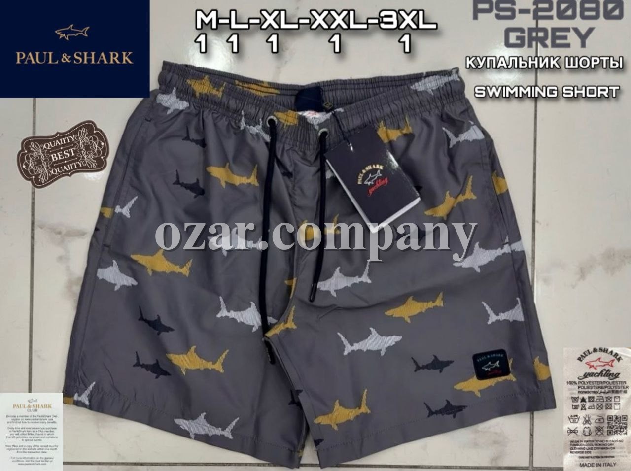 Мужские Пляжные Шорты Paul&Shark
