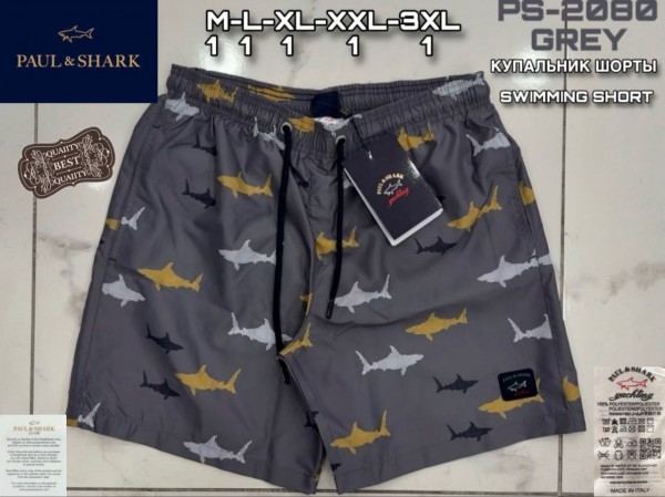 Мужские Пляжные Шорты Paul&Shark