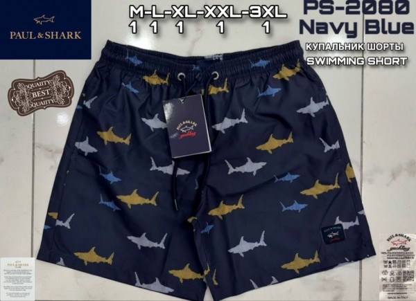 Мужские Пляжные Шорты Paul&Shark