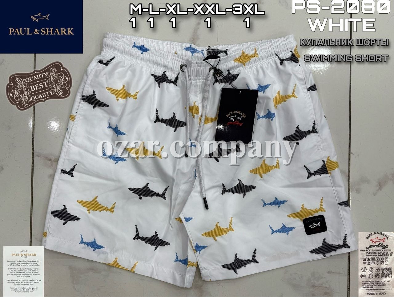 Мужские Пляжные Шорты Paul&Shark