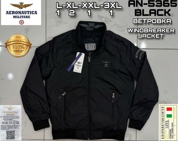 Мужская Ветровка Aeronautica Militare