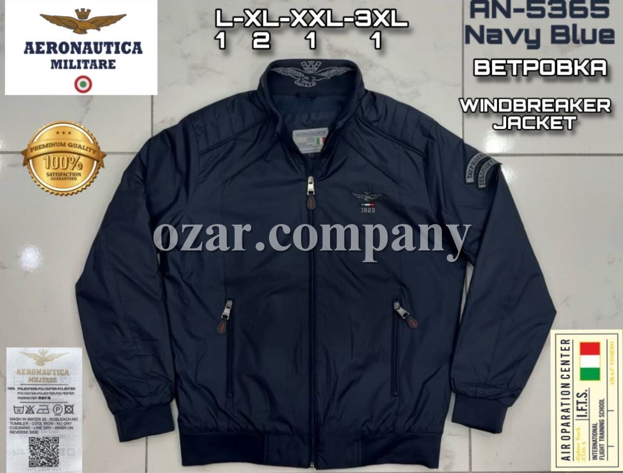 Мужская Ветровка Aeronautica Militare