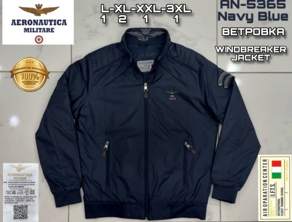 Мужская Ветровка Aeronautica Militare