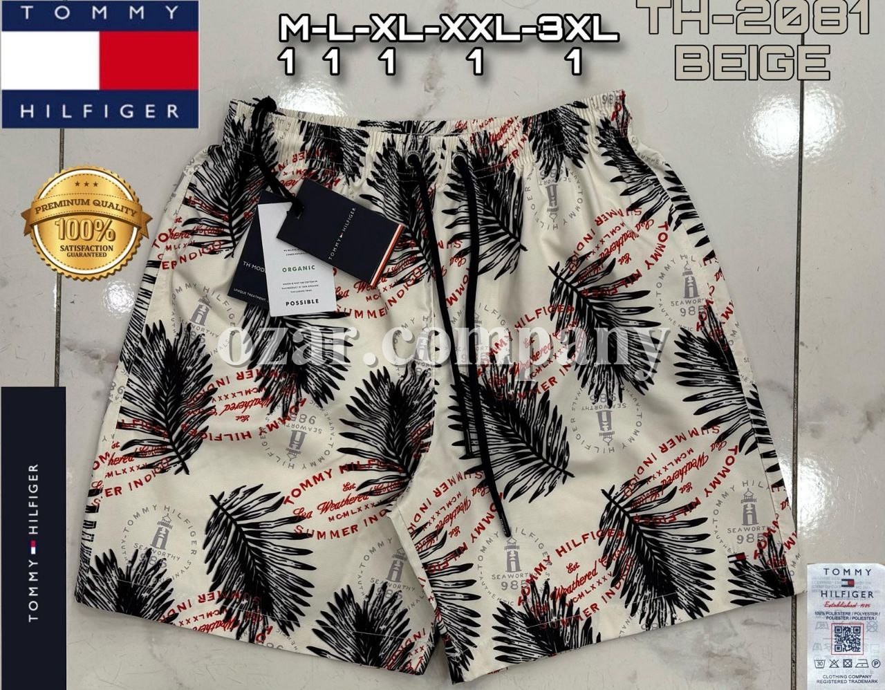 Мужские Пляжные Шорты Tommy Hilfiger