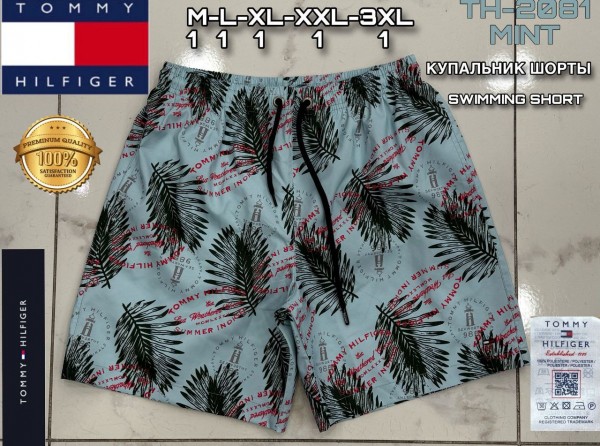 Мужские Пляжные Шорты Tommy Hilfiger