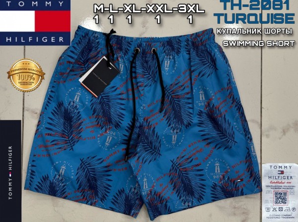 Мужские Пляжные Шорты Tommy Hilfiger