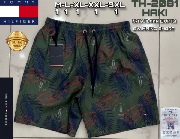 Мужские Пляжные Шорты Tommy Hilfiger
