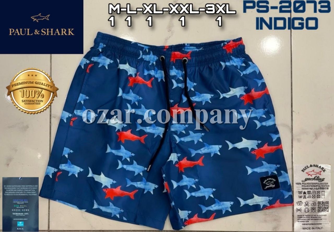 Мужские Пляжные Шорты Paul&Shark