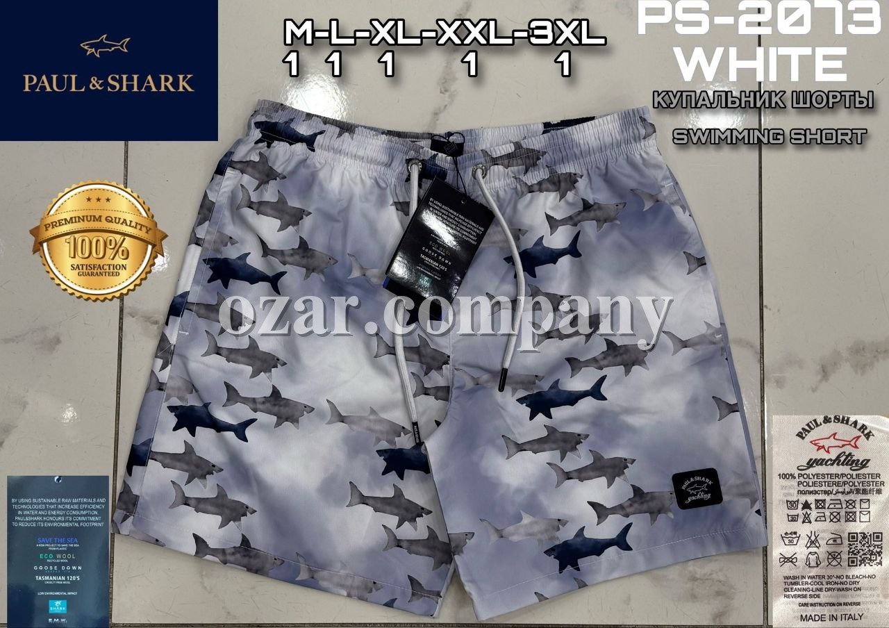 Мужские Пляжные Шорты Paul&Shark