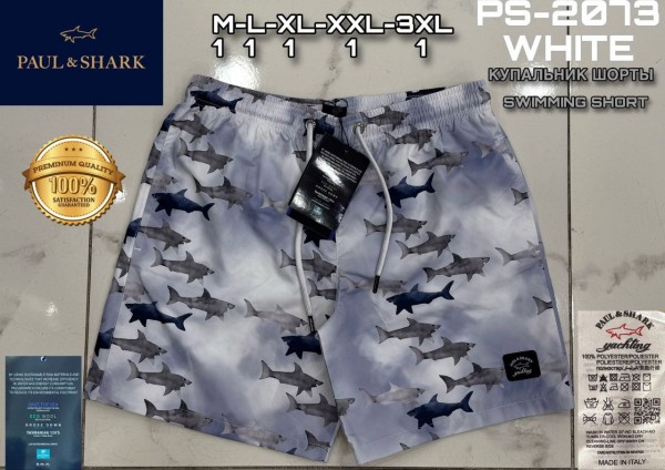 Мужские Пляжные Шорты Paul&Shark