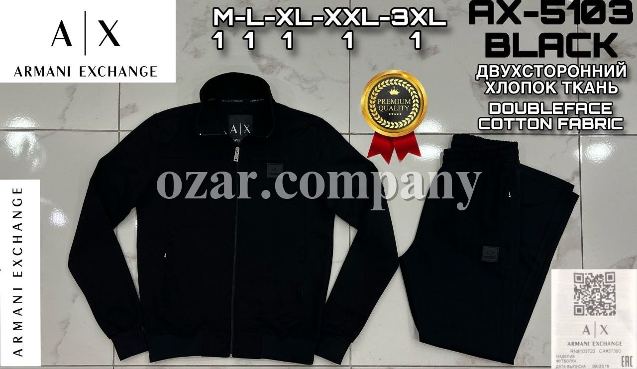 Мужской Спортивный Костюм Armani Exchange