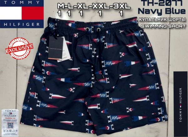 Мужские Пляжные Шорты Tommy Hilfiger