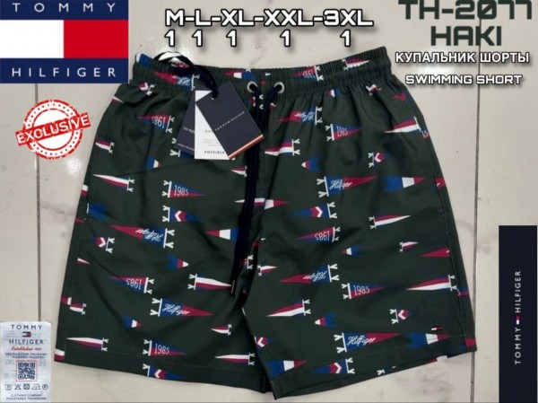 Мужские Пляжные Шорты Tommy Hilfiger