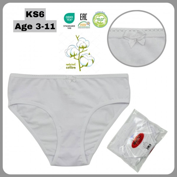 Трусы Для Девочки Belino (3-4/5-6/7-8/9-10/11-12лет)