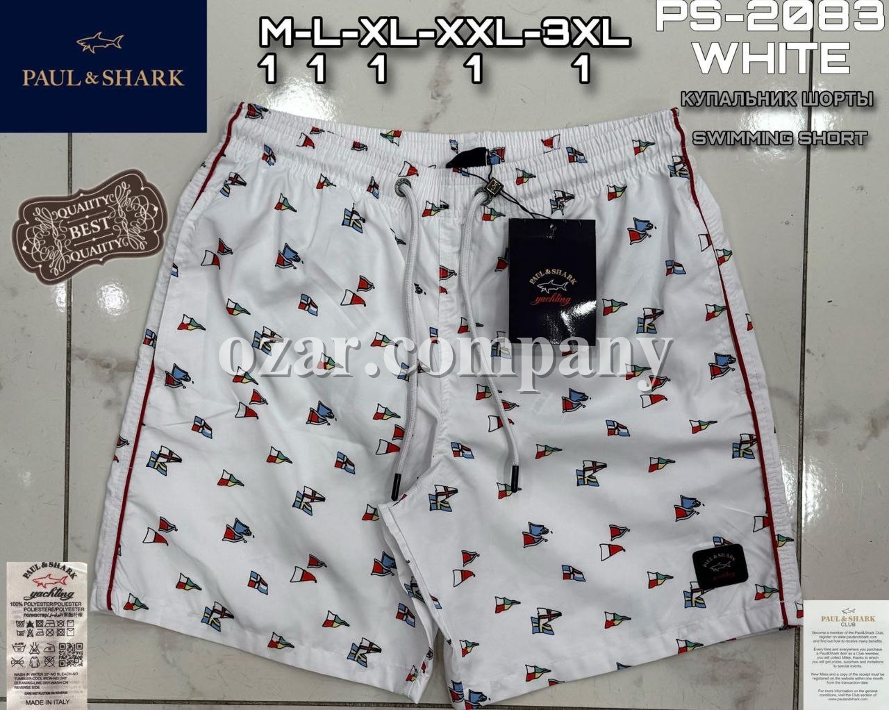 Мужские Пляжные Шорты Paul&Shark