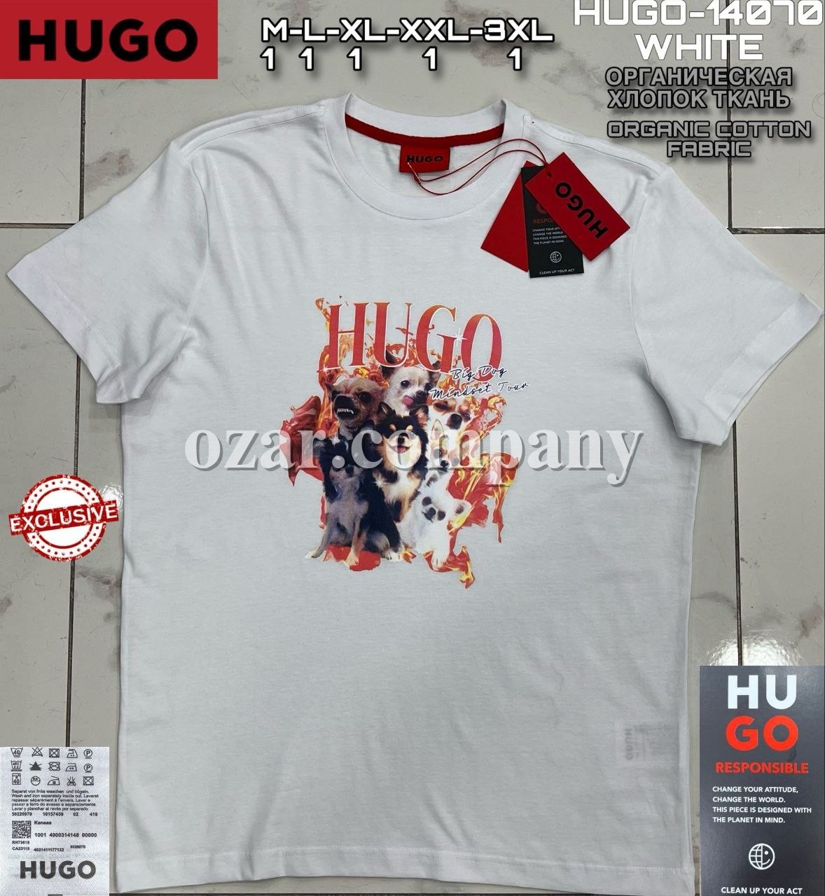 Мужская Футболка Hugo