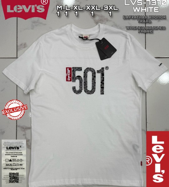 Мужская Футболка Levis
