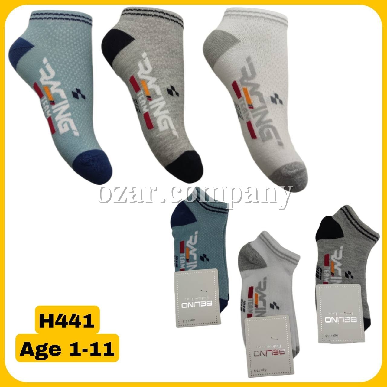 Носки Детские Belino (1-2/3-4/5-6/7-8/9-10/11-12лет)