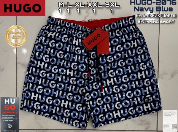 Мужские Пляжные Шорты Hugo