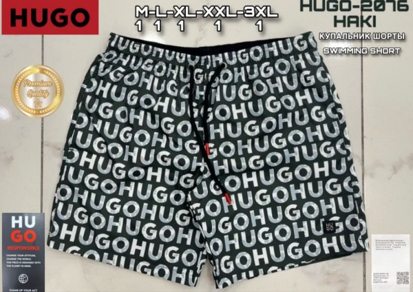 Мужские Пляжные Шорты Hugo