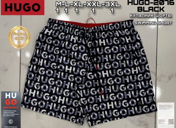 Мужские Пляжные Шорты Hugo