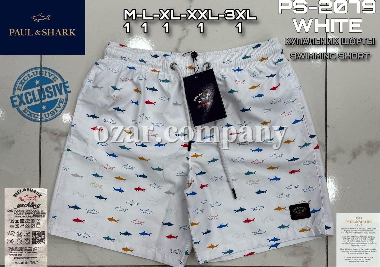 Мужские Пляжные Шорты Paul&Shark