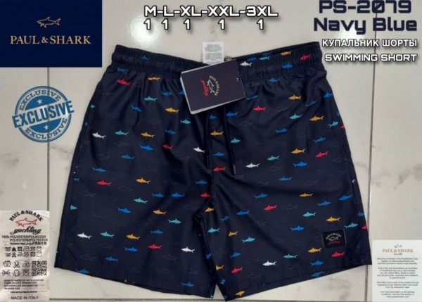 Мужские Пляжные Шорты Paul&Shark