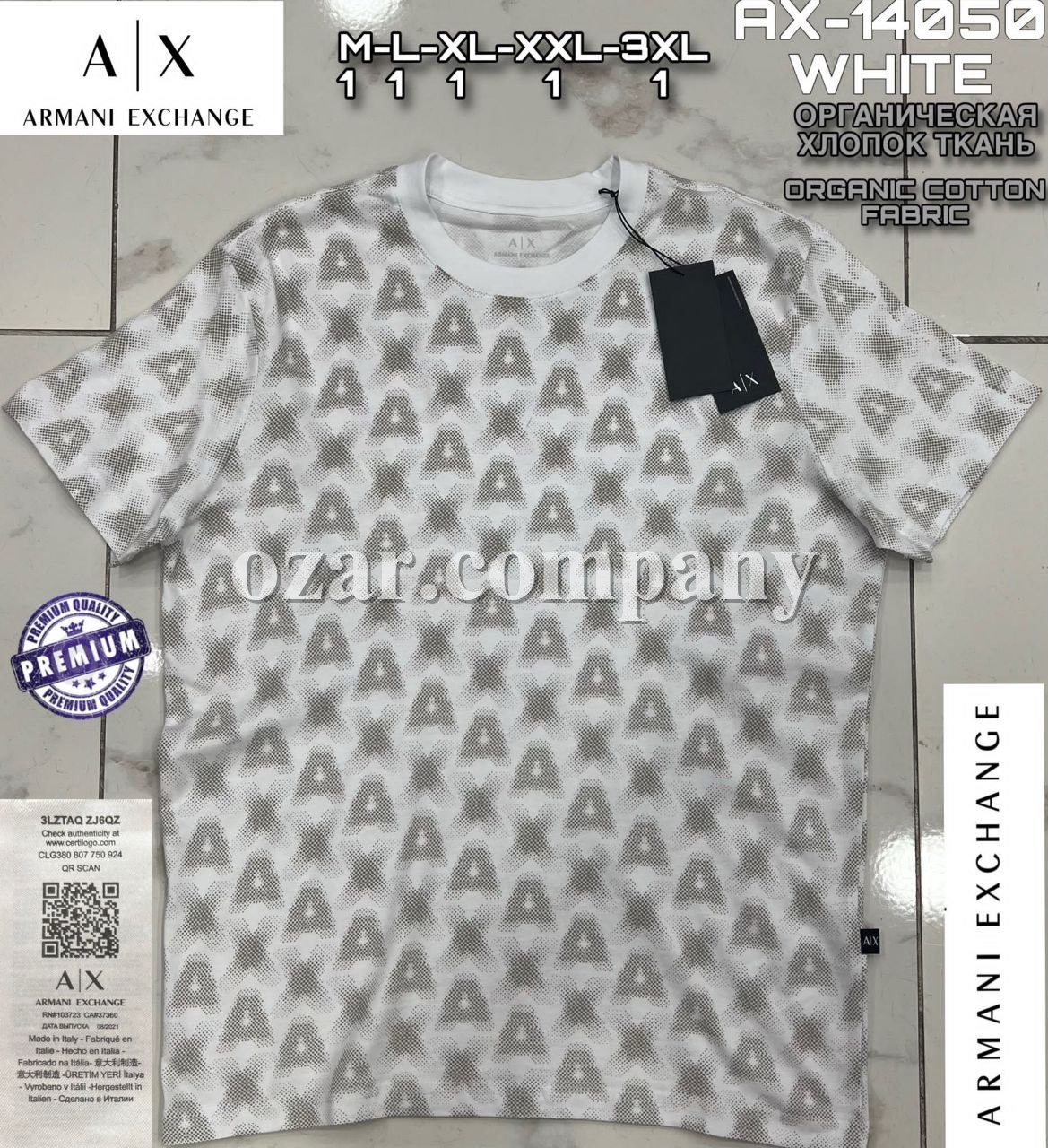 Мужская Футболка Armani Exchange