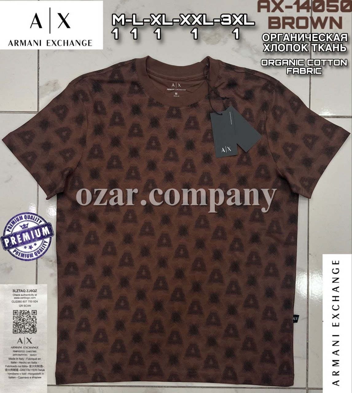 Мужская Футболка Armani Exchange