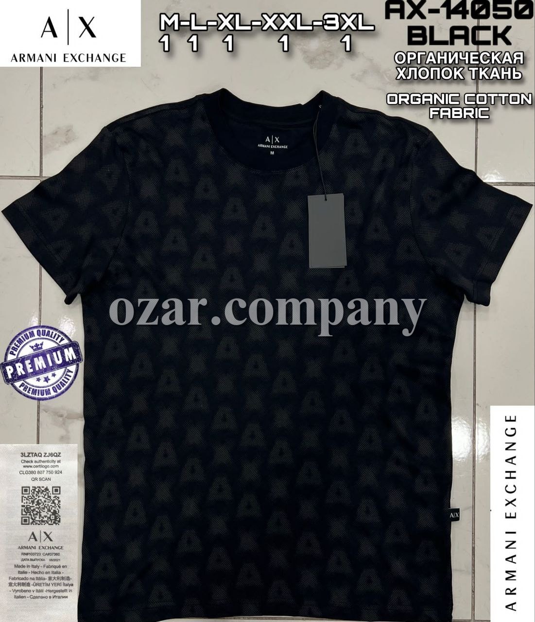 Мужская Футболка Armani Exchange