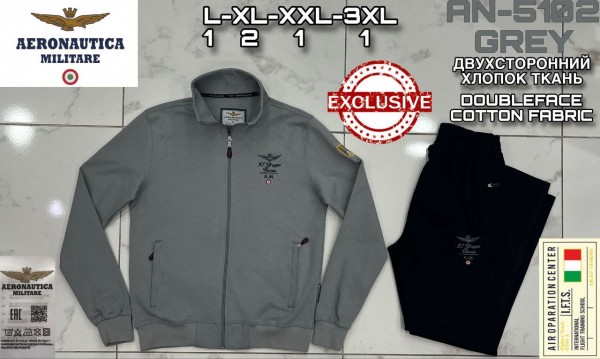 Мужской Спортивный Костюм Aeronautica Militare
