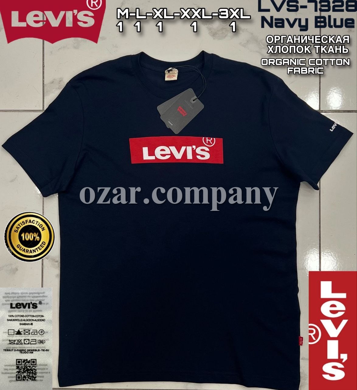 Мужская Футболка Levis