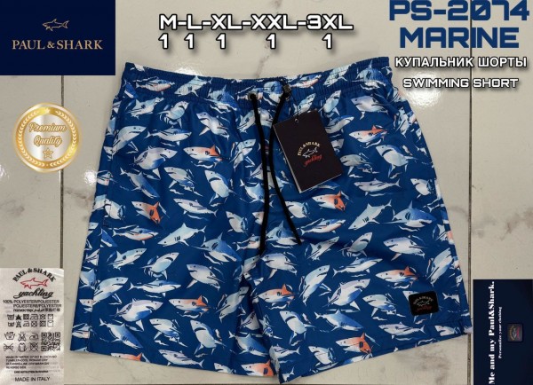 Мужские Пляжные Шорты Paul&Shark