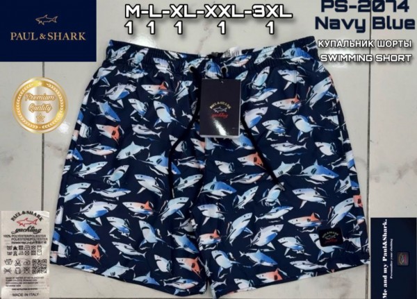 Мужские Пляжные Шорты Paul&Shark