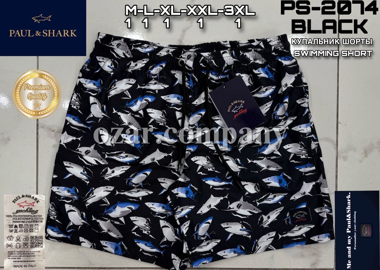 Мужские Пляжные Шорты Paul&Shark