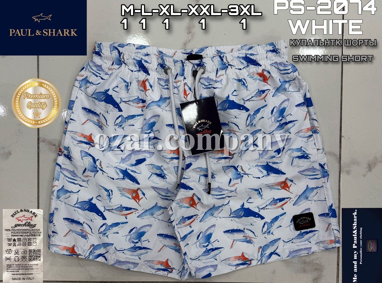 Мужские Пляжные Шорты Paul&Shark