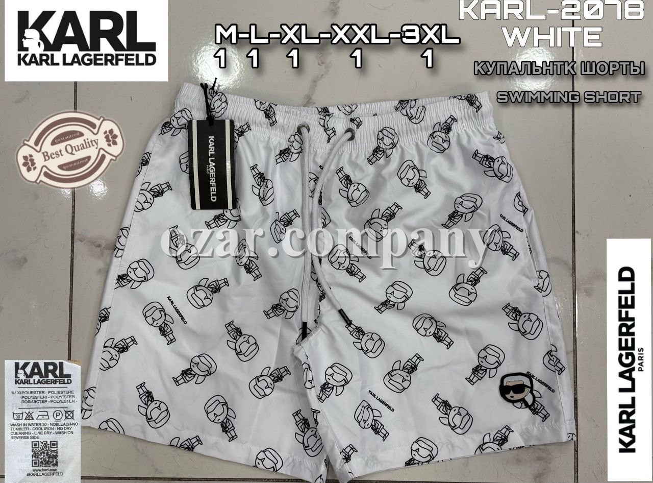 Мужские Пляжные Шорты Karl Lagerfeld