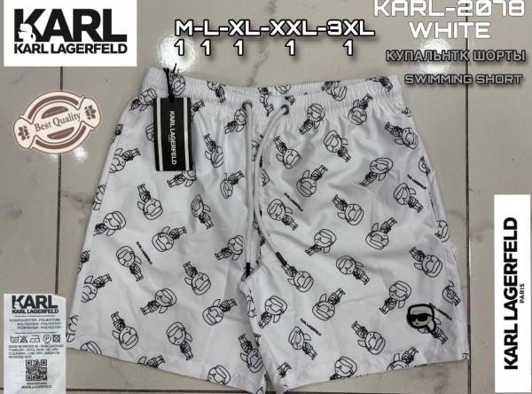 Мужские Пляжные Шорты Karl Lagerfeld