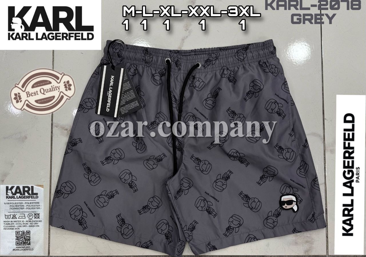 Мужские Пляжные Шорты Karl Lagerfeld