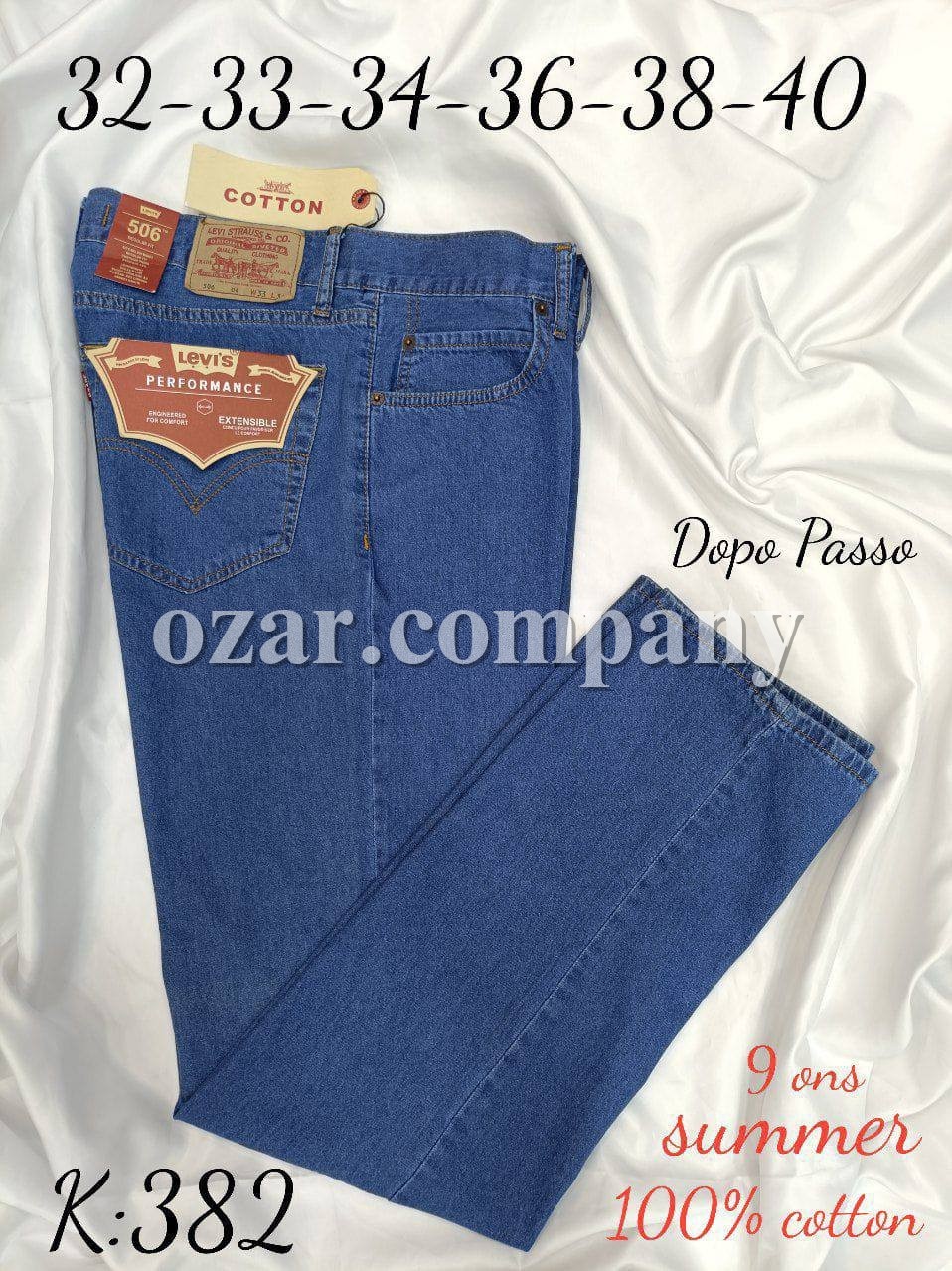 Мужские Джинсы Levi’s 506